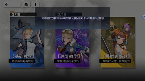 星之翼(图10)