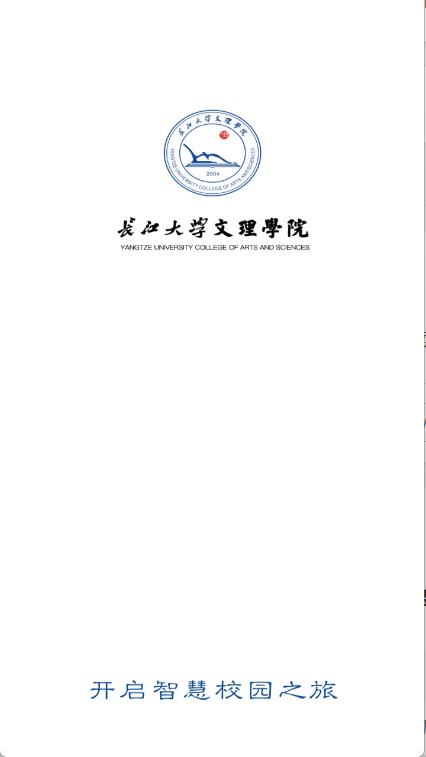 文理在线(图1)
