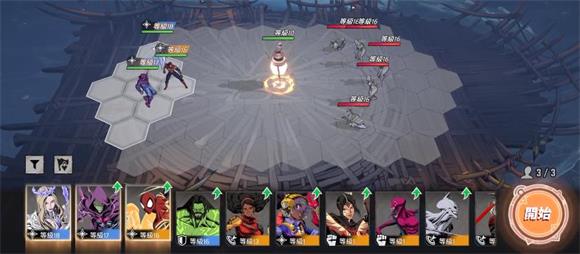 漫威秘法狂潮国际服(图4)