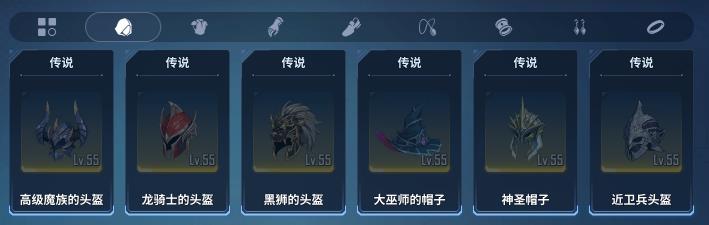 我独自升级崛起国际服(图9)