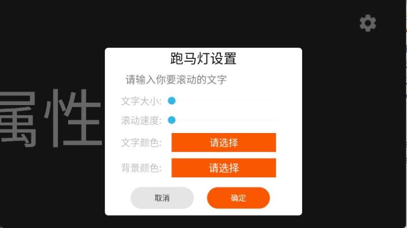 手机工具大全(图5)