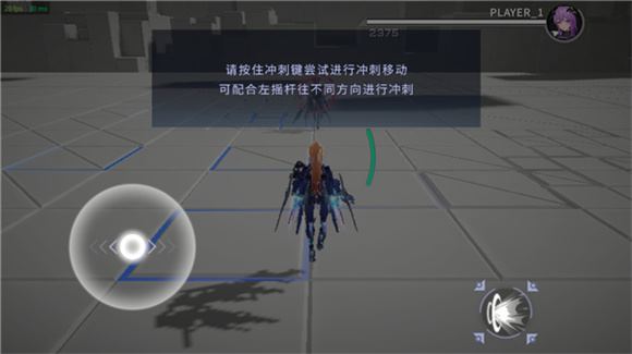 星之翼(图7)