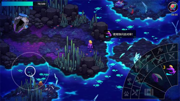 崩溃大陆2(图8)