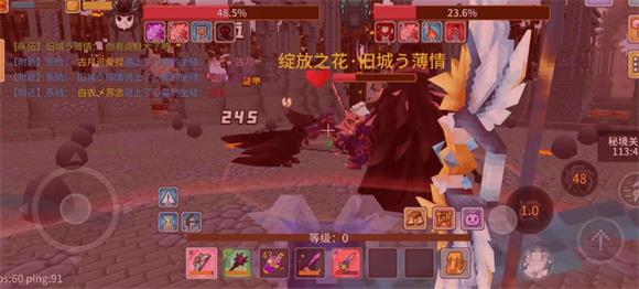 奶块官方正版(图12)