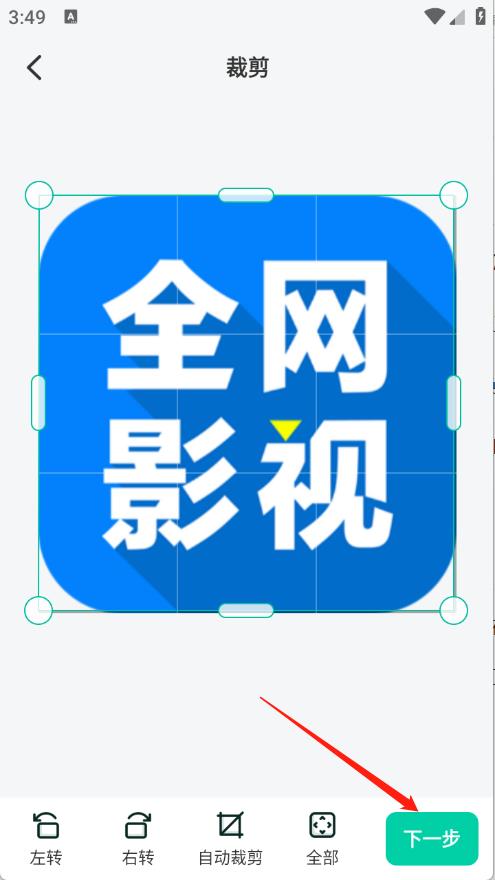 全能扫描猫(图4)