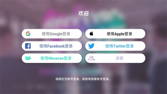 RHYTHM HIVE(图7)