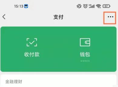 云视听极光(图1)