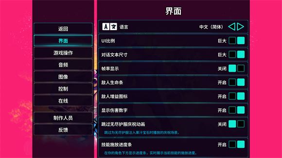 崩溃大陆2(图4)