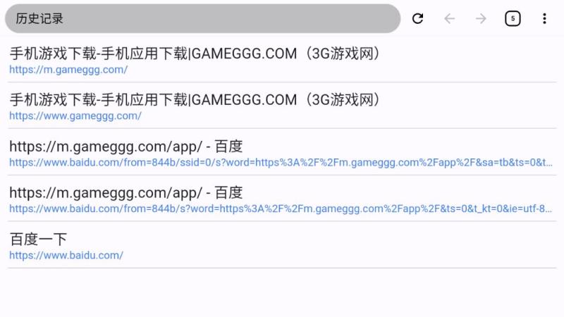 OK浏览器TV(图8)