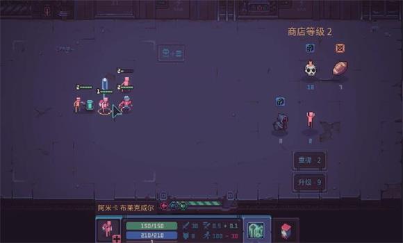 暴君的游戏手机版(图5)