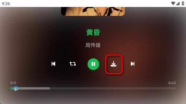 音盒TV(图4)
