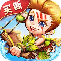 航海夺宝-开箱买断