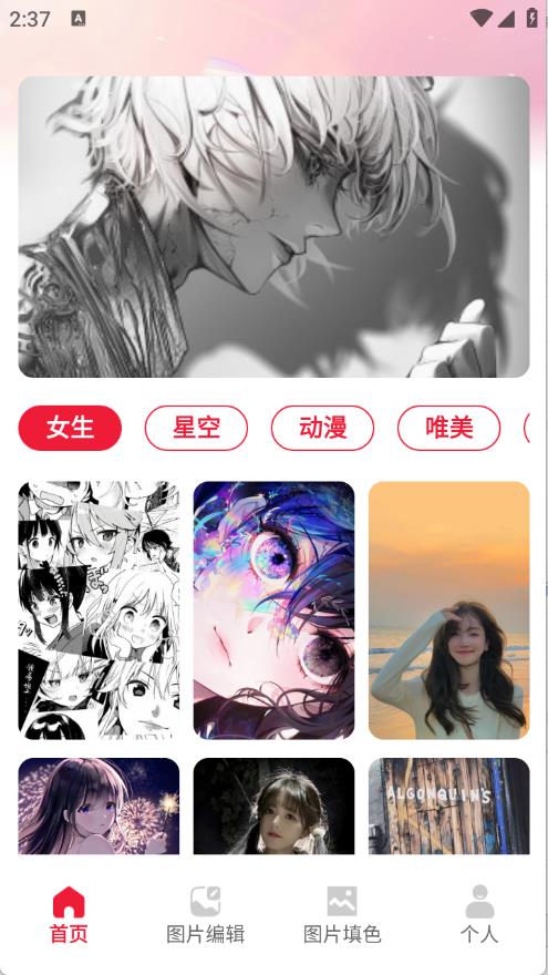 局王tk图库(图2)