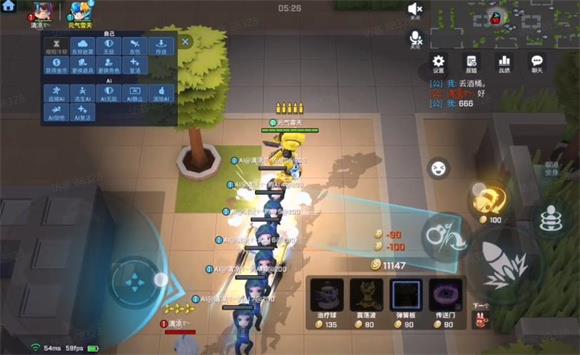 逃跑吧少年小米版(图13)