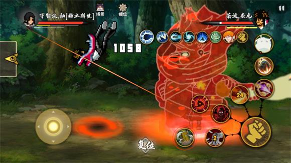 跨界对决手机版(图7)