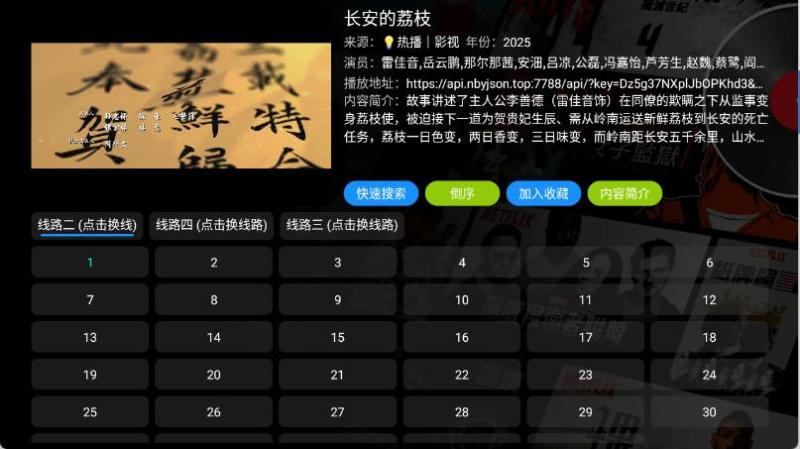 青橘多仓(图3)