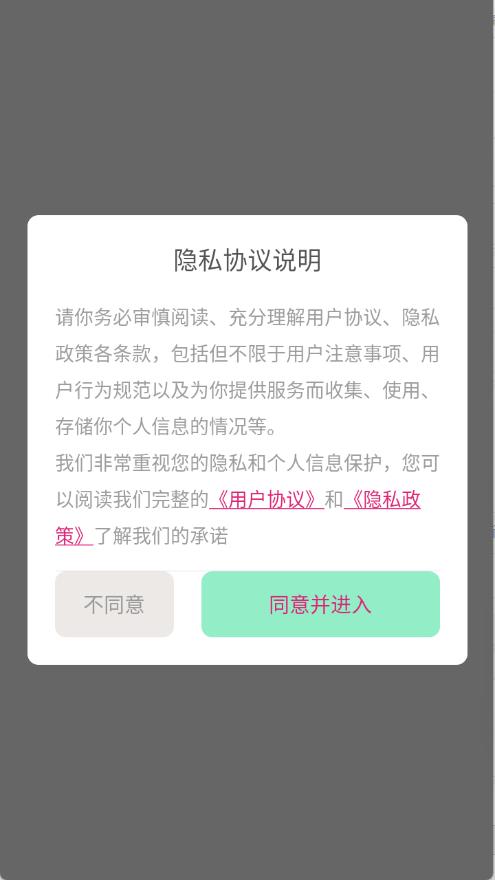 局王tk图库(图1)