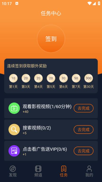 jocytw囧次元(图5)