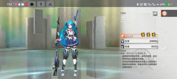 星之翼(图15)