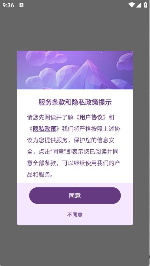 表情文案狗(图1)