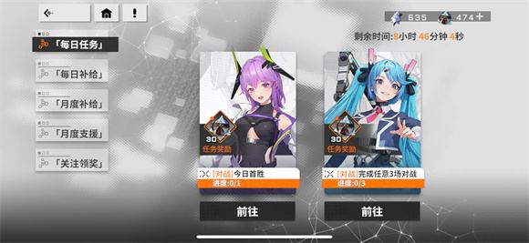 星之翼(图20)