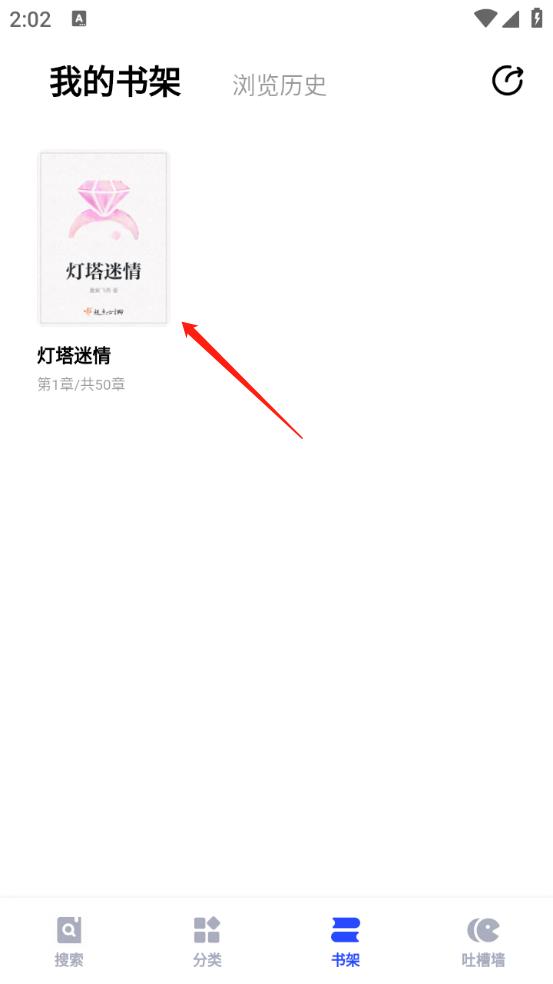 必访小说(图3)