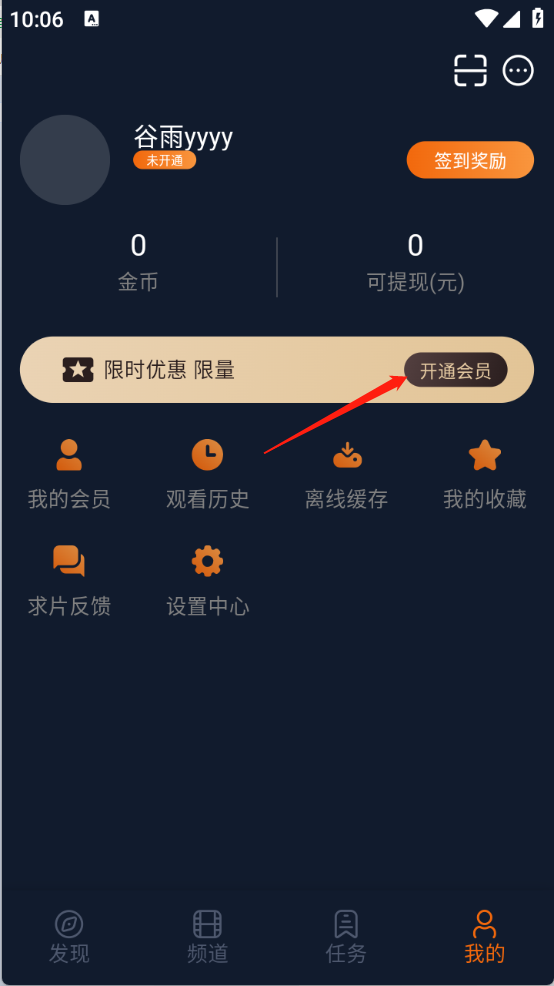 囧次元1.5.7.9(图4)