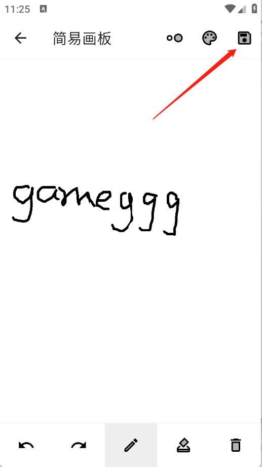 魔术工具箱(图6)