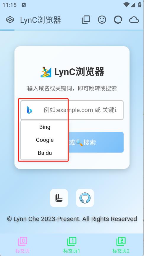 LynC浏览器(图2)