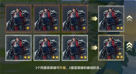 金铲铲之战美测服(图14)