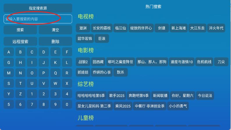 全网影仓(图2)