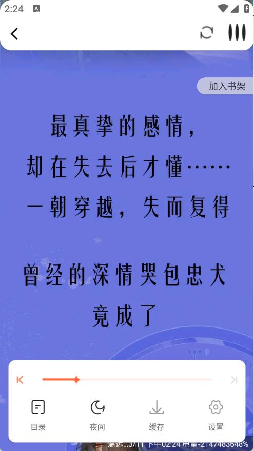 漫世界(图7)