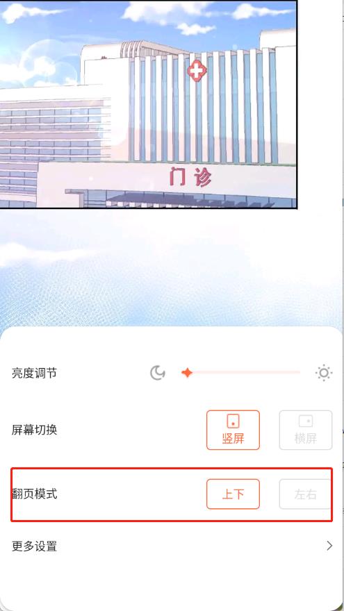 漫世界(图9)