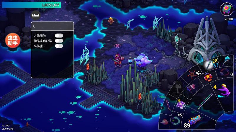 崩溃大陆2内置菜单版(图2)