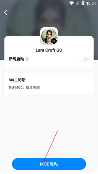 八门神器(图10)
