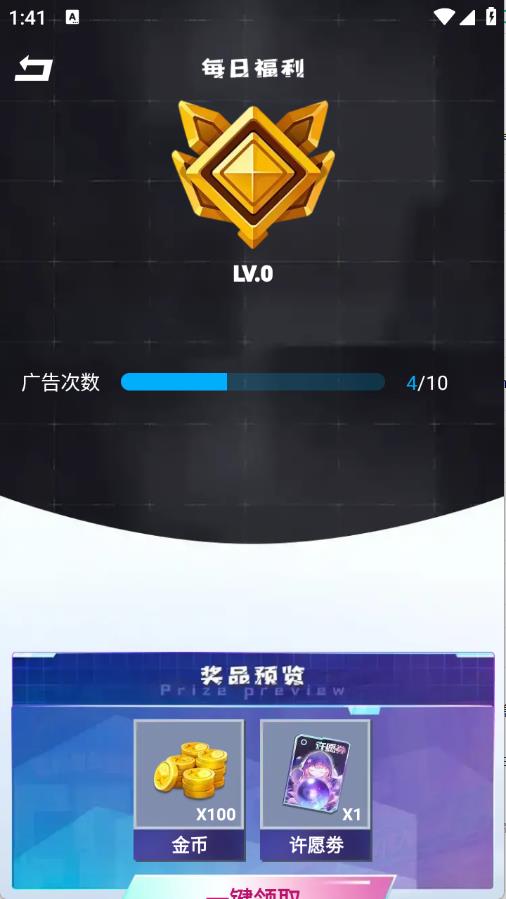 啾啾乐园(图2)