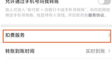 云视听极光(图2)