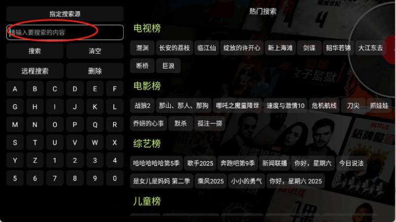 青橘多仓(图2)