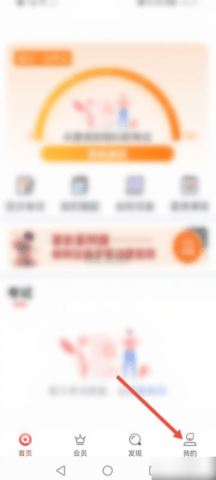 七天学堂查成绩(图1)