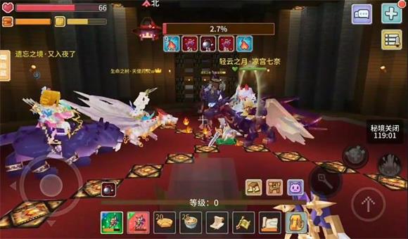 奶块官方正版(图10)