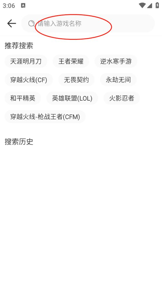 盼之代售(图4)