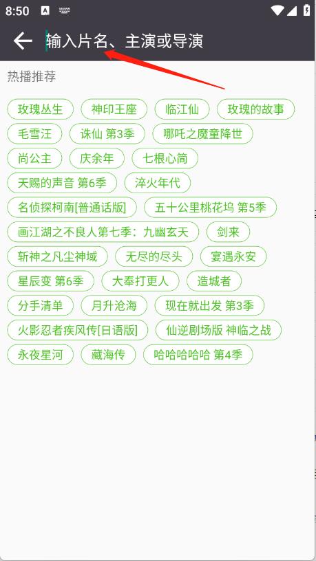 影时代(图3)