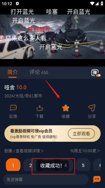 jocytw囧次元(图3)