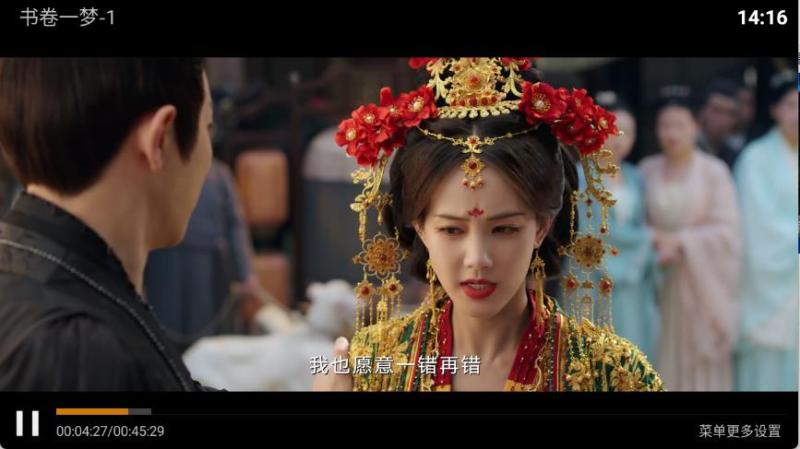 海豚看看(图5)
