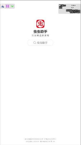 小格弱网(图4)