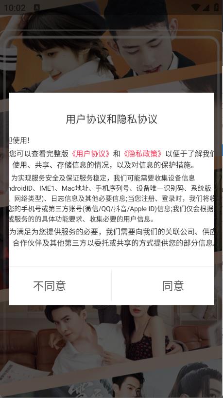 果果剧场(图1)