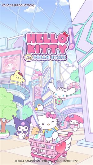 凯蒂猫我的梦之店(图1)