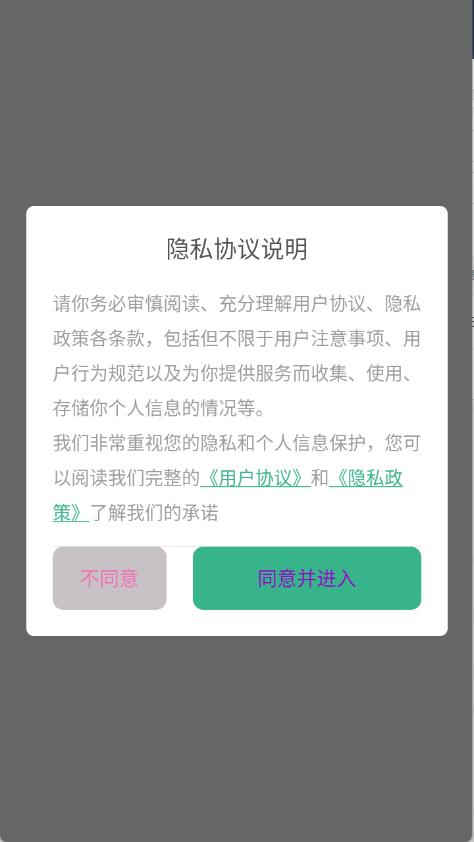 彩虹图库(图1)