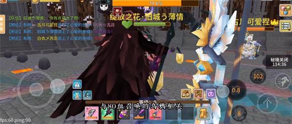 奶块官方正版(图11)