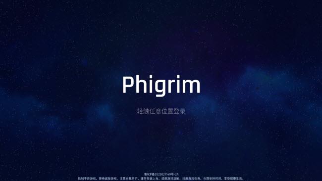 Phigrim(图2)